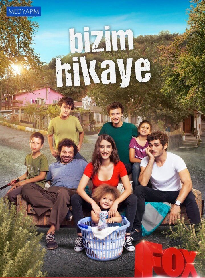 Наша История / Bizim Hikaye